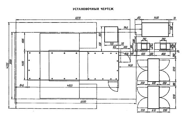 Настановне креслення долбежного верстата 7410